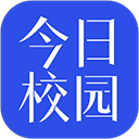 今日校园app