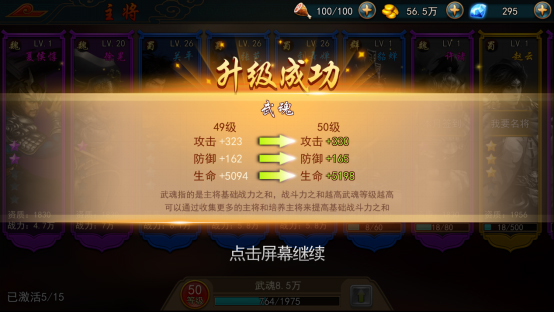 极无双360客户端