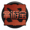 dota2掌游宝app